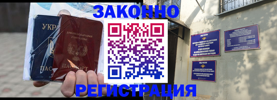 форма 3 в Красноуфимске